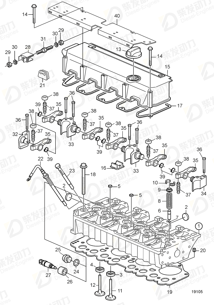 VOLVO Glow plug 20460458 Drawing